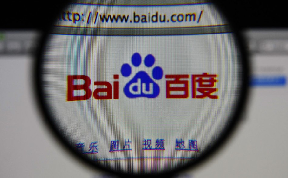 Buscador de Baidu