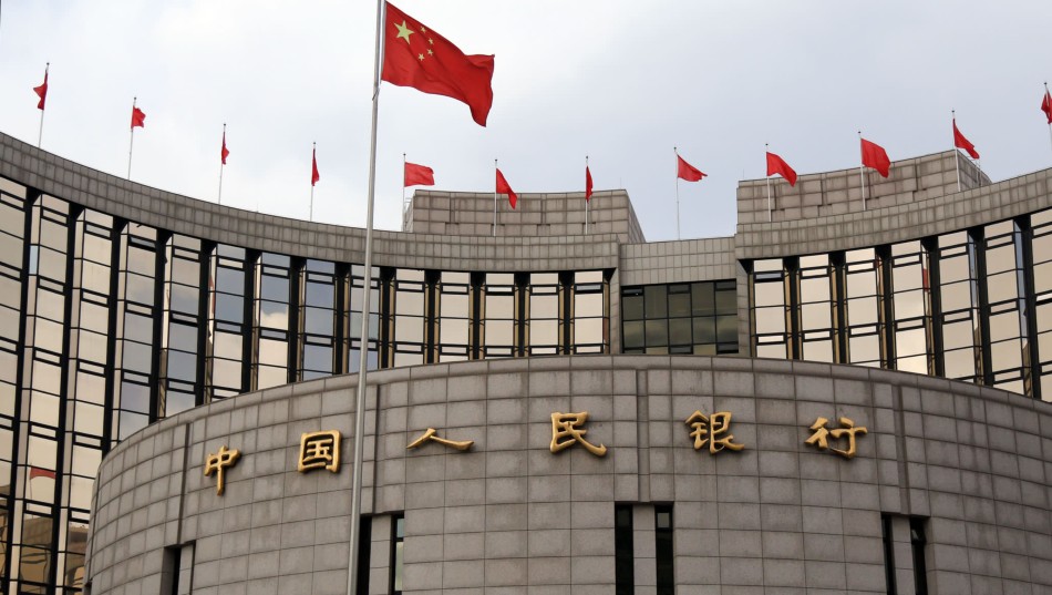 Banco central china