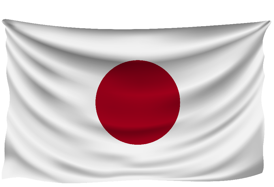 Japon PIB
