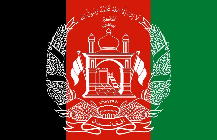 Afganistán Talibán