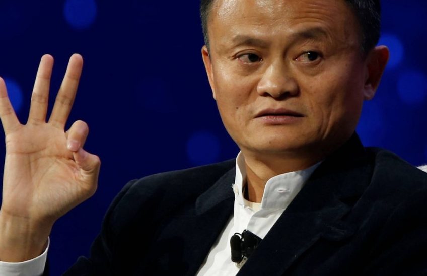 Jack Ma detencion