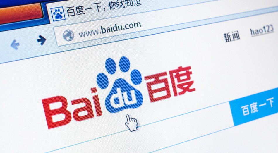 Baidu Inc negocio